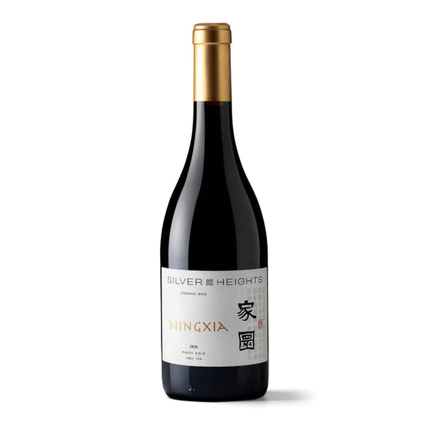 JIAYUAN PINOT NOIR